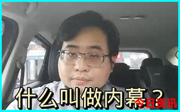 去北京旅游攻略路线