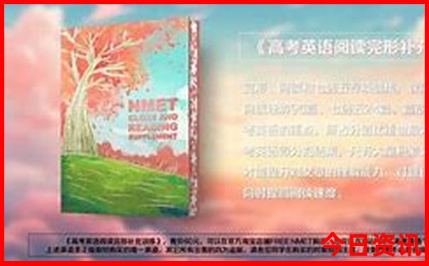 去北京玩那些地方需要预约